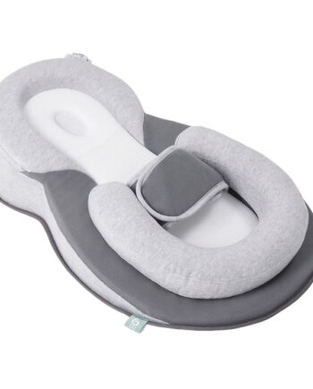 Babymoov Babynest Cosydream  Grå